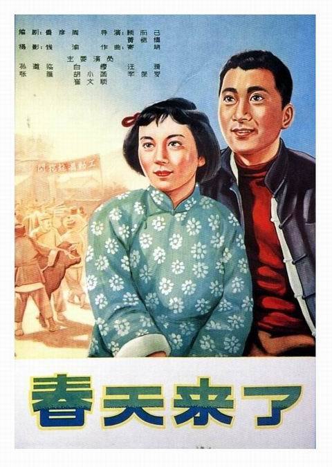 大阪青山大学diploma